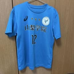 Asics 山梨学院 サッカー部 ウェアセットのサムネイル