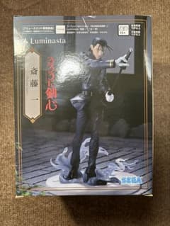 そ*れ様 SEGA Luminasta 斎藤一 フィギュアのサムネイル