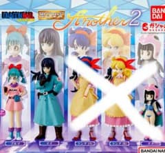 HGドラゴンボール Another2 ガチャ ブルマ マイ - メルカリ
