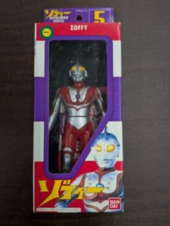 当時物・箱付き ゾフィー ソフビ 1991年 バンダイのサムネイル