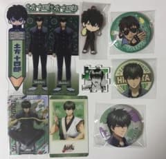3年Z組銀八先生 銀魂 銀魂展 土方十四郎 まとめ売り - メルカリ