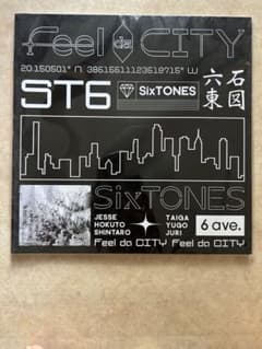 SixTONES FeeldaCITY 公式パンフレットのサムネイル