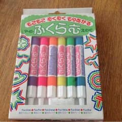 モコモコ絵の具のサムネイル