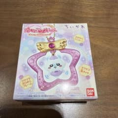 ちいかわ ジュエリースイングチャーム モモンガ - 3