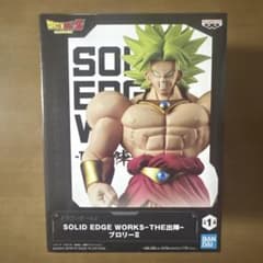 ドラゴンボールZ SOLID EDGE WORKS-THE出陣-ブロリー 未開封 - メルカリ
