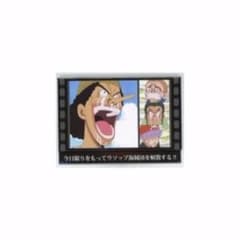名シーンあぶらとり紙(ミラー付き) 「ワンピース」　3個セットのサムネイル
