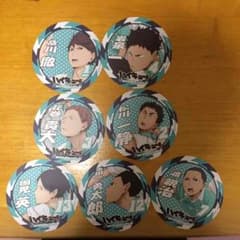 輝様専用のサムネイル