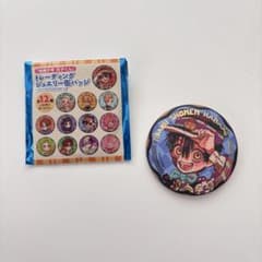 地縛少年花子くん トレーディングジュエリー缶バッジ つかさ - メルカリ