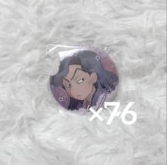 忍たま乱太郎 忍たま 綾部喜八郎 綾部 喜八郎 百面相 缶バッジ - メルカリ