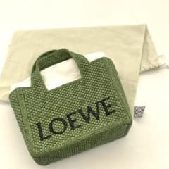 LOEWE グリーン かごトートバッグ 保存袋付き ロエベ ロゴ刺繍 ラフィア LOEWE グリーン かごトートバッグ 保存袋付き ロエベ ロゴ刺繍