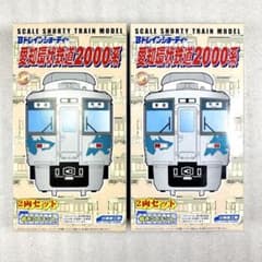 Bトレイン Bトレ 京急600形ブルーST コリラックマラッピング号8両フル編成 OneMall provides Mercari products: Bトレイン Bトレ 京急600形ブルー