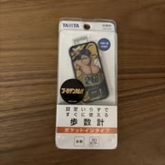 ゴールデンカムイ TANITA 万歩計 鯉登少尉 スチェンカ 描き下ろし m30374367359_1.jpg?1776070280