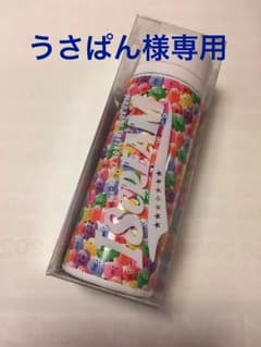キスマイ タンブラーのサムネイル
