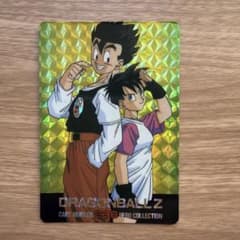 ドラゴンボールZ 236.謎の転校生 - メルカリ