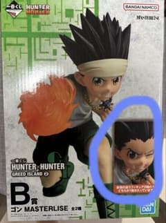 一番くじ HUNTER×HUNTER B賞 ゴン MASTERLISE - メルカリ