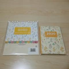 新品未開封 ロクシタン 2020 カレンダー スケジュール帳のサムネイル