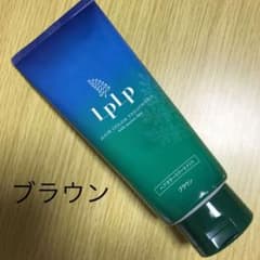 LPLP ヘアカラートリートメント ブラウン 200gのサムネイル