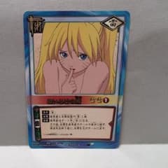 NARUTO 나루토 카드 오이로케의 수술