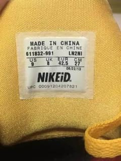 NIKE ハイパーダンク low カスタマイズ 27cmのサムネイル