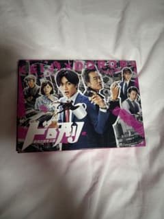 ドロ刑 DVD 中島健人のサムネイル