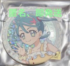 m30375897011_1.jpg?1737184929