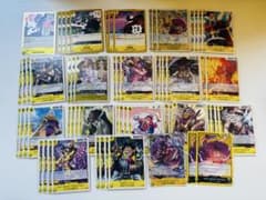 ワンピースカードゲーム 世界最強の戦士　黄デッキパーツ SRまとめ売りのサムネイル
