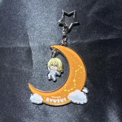 Dr.STONE テンキュー　TeNQ ゆらゆらキーホルダー　七海龍水のサムネイル