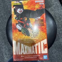 僕のヒーローアカデミア MAXIMATIC 爆豪勝己 IIIのサムネイル