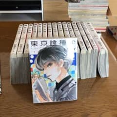 東京喰種:re = TOKYO GHOUL:re 全巻のサムネイル