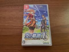 空の軌跡 the 1st 通常版- Switch