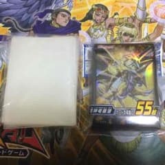 スリーブセット！のサムネイル