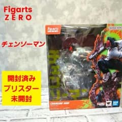 m30378194314_1.jpg?1760872105