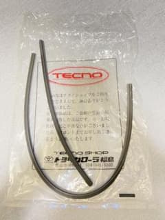 トヨタ　アクア　純正新品ワイパーゴムのサムネイル
