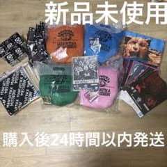 [신품] 이치 반 쿠지 MAN WITH A MISSION 총 63 종 라스트 원 첨부