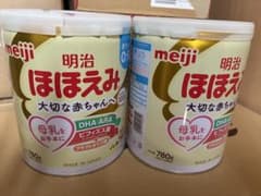 明治 ほほえみ 粉ミルク 780g 2缶セット+ステップらくらくキューブ60本のサムネイル