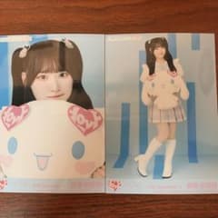 m30380161616_1.jpg?1760276914