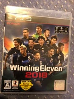ウイニングイレブン2018KIRNさん専用のサムネイル