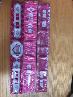 鷲尾伶菜 パッチンのサムネイル