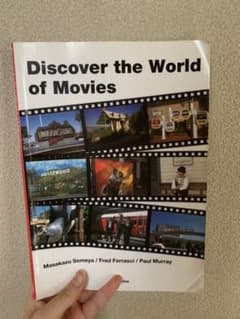 [Rn様専用] Discover the World of Moviesのサムネイル