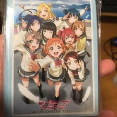 ラブライブ！サンシャイン！！スリーブのサムネイル