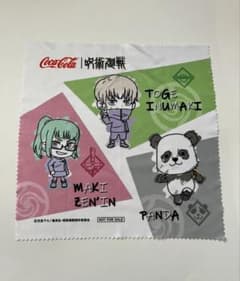 呪術廻戦 メガネ拭きのサムネイル