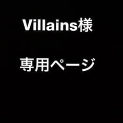 ロングボアデニムジャケットのサムネイル