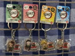 鬼滅の刃 ご当地キーホルダー メタルキーホルダーのサムネイル