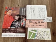 m30383676538_1.jpg?1697761521