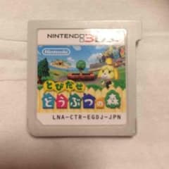 にゃんこ様専用のサムネイル