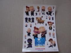 비매품 BOSS BABY 패밀리 미션 스티커 2장