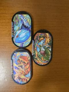 ポケモンメザスタ「レックウザ、カイオーガ、グラードン」３点セットのサムネイル