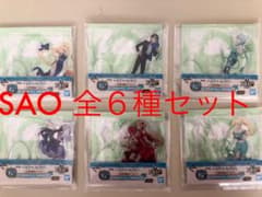 アクリルスタンドセット 一番くじ SAO ～10周年記念パーティ！～のサムネイル
