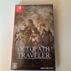 オクトパストラベラー Switchのサムネイル