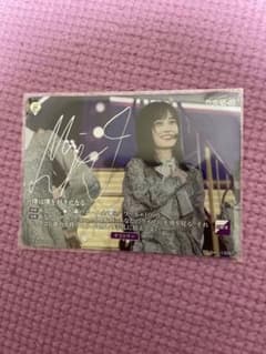 Thumbnail of 【最終値下】乃木坂 ビルディバイドブライト 山下美月BT